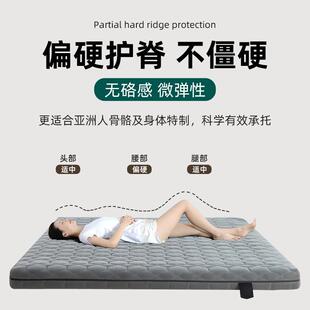 乳人胶黄麻棕垫护硬老儿童脊床垫高箱床垫榻榻3D 米薄1.8m双 A01