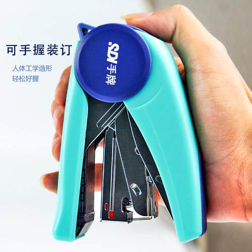手牌SDI 按键式3号订书机24/6 可订40张1242M省力50%双排针钉书器