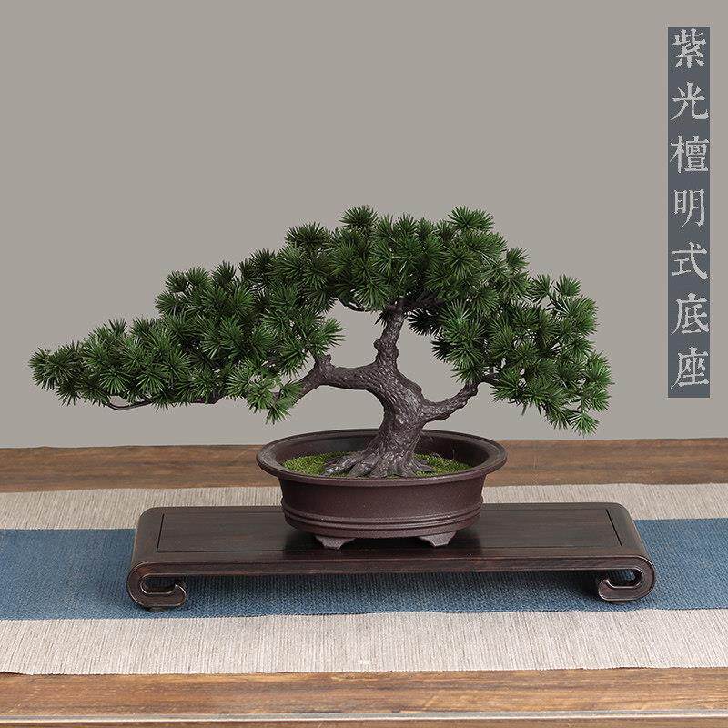 紫光檀书卷底座红木雕刻工艺品摆饰实木托架长方形花盆瓶佛像木座