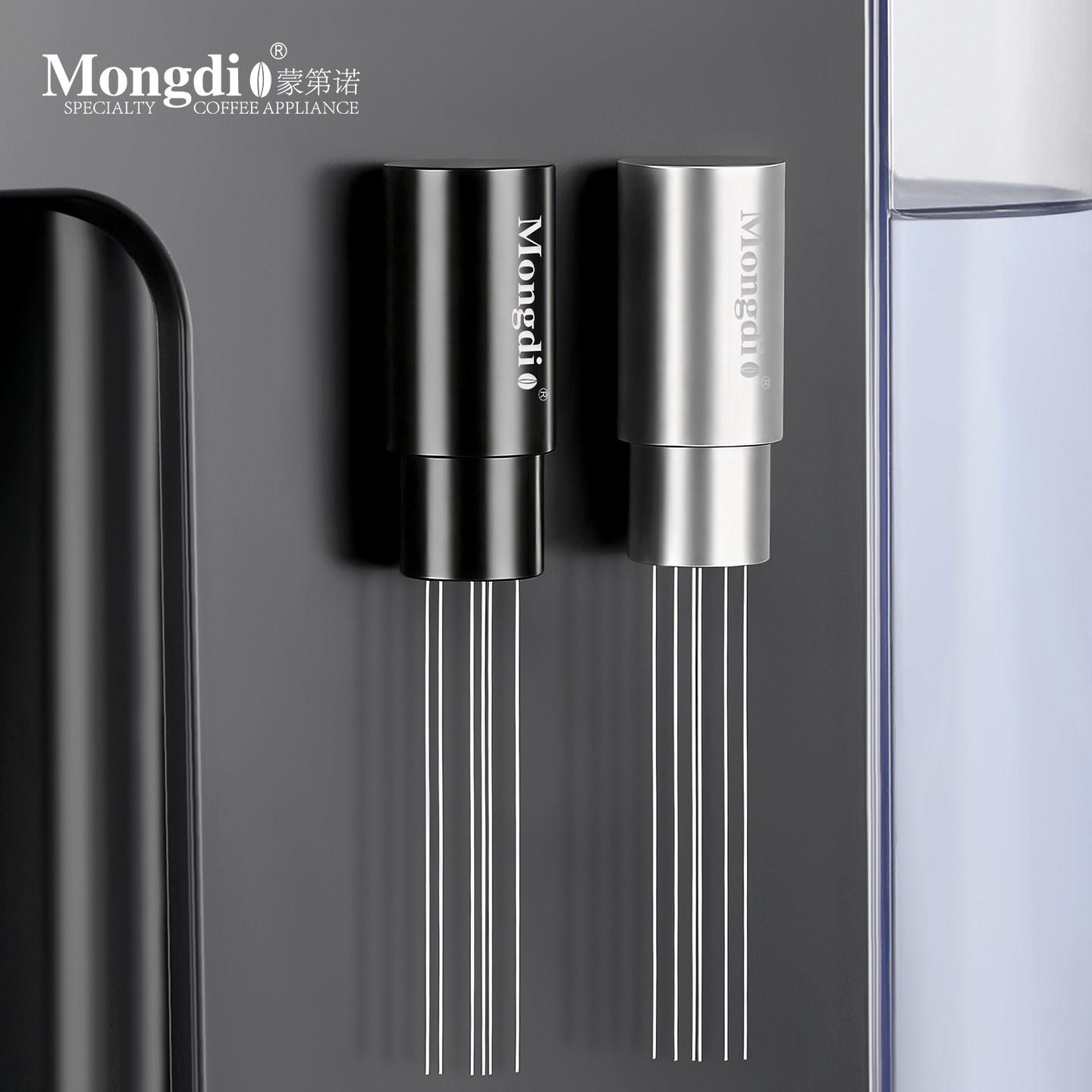 Mongdio咖啡布粉针磁吸散粉针搅粉针均匀布粉器具意式咖啡机配件
