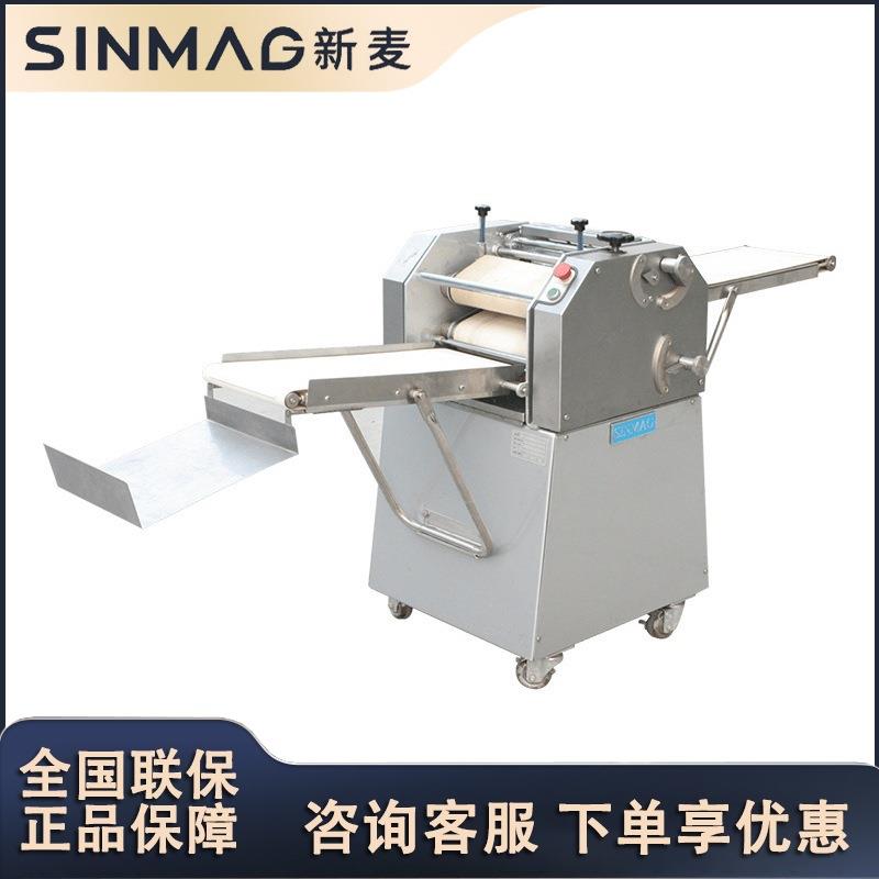 SINMAG新麦商用米面机械羊角卷起机牛角包搓卷卷起机CR-4000