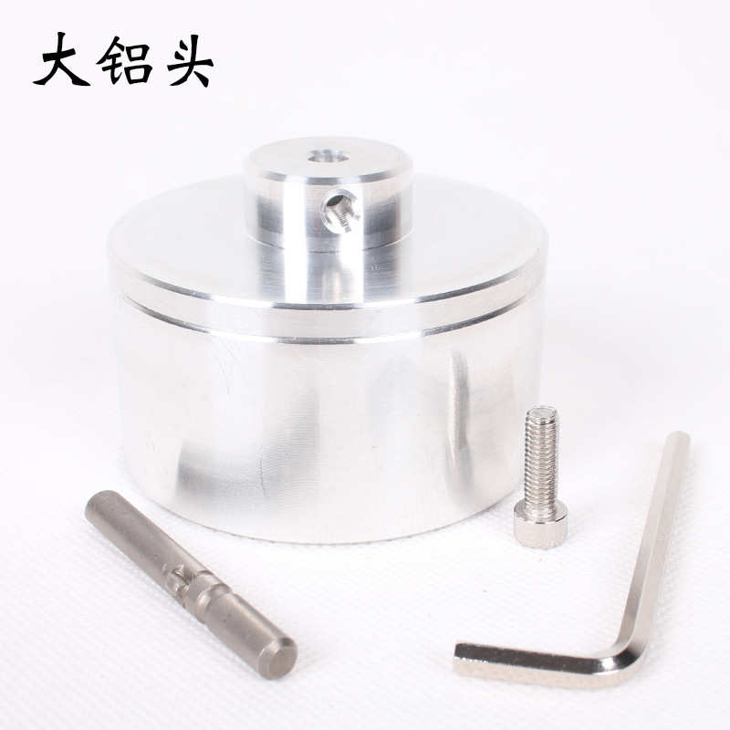 上海帅发 手持旋盖机合金头配件 气动旋盖机铝头密封封口机