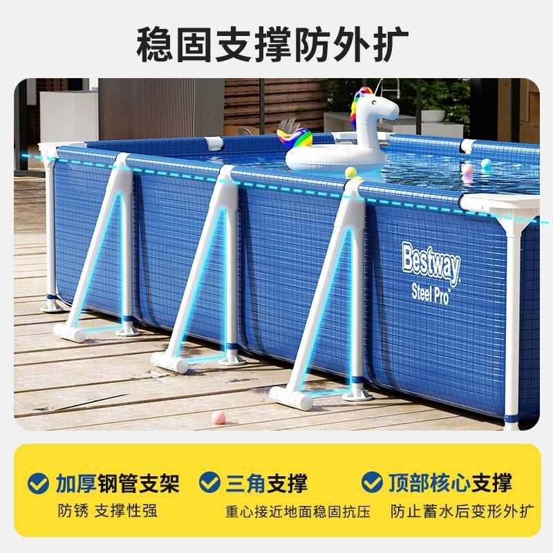 成人戏水户外泳池游泳池家用儿童支架泳池大型家用bestway养鱼池