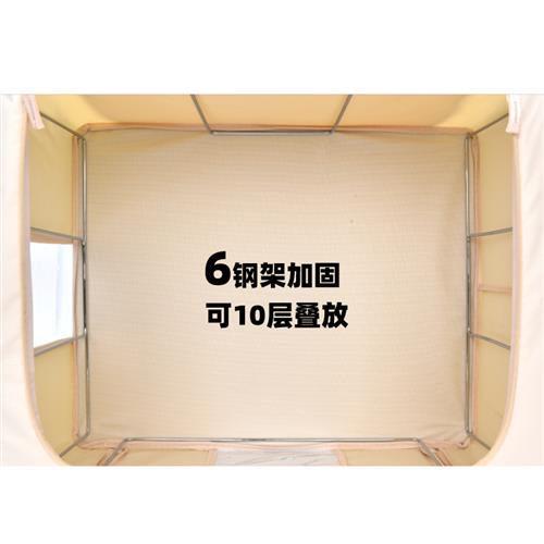 新款直销整理师专用收纳箱防水布牛津布可折叠特大号搬家衣物棉被