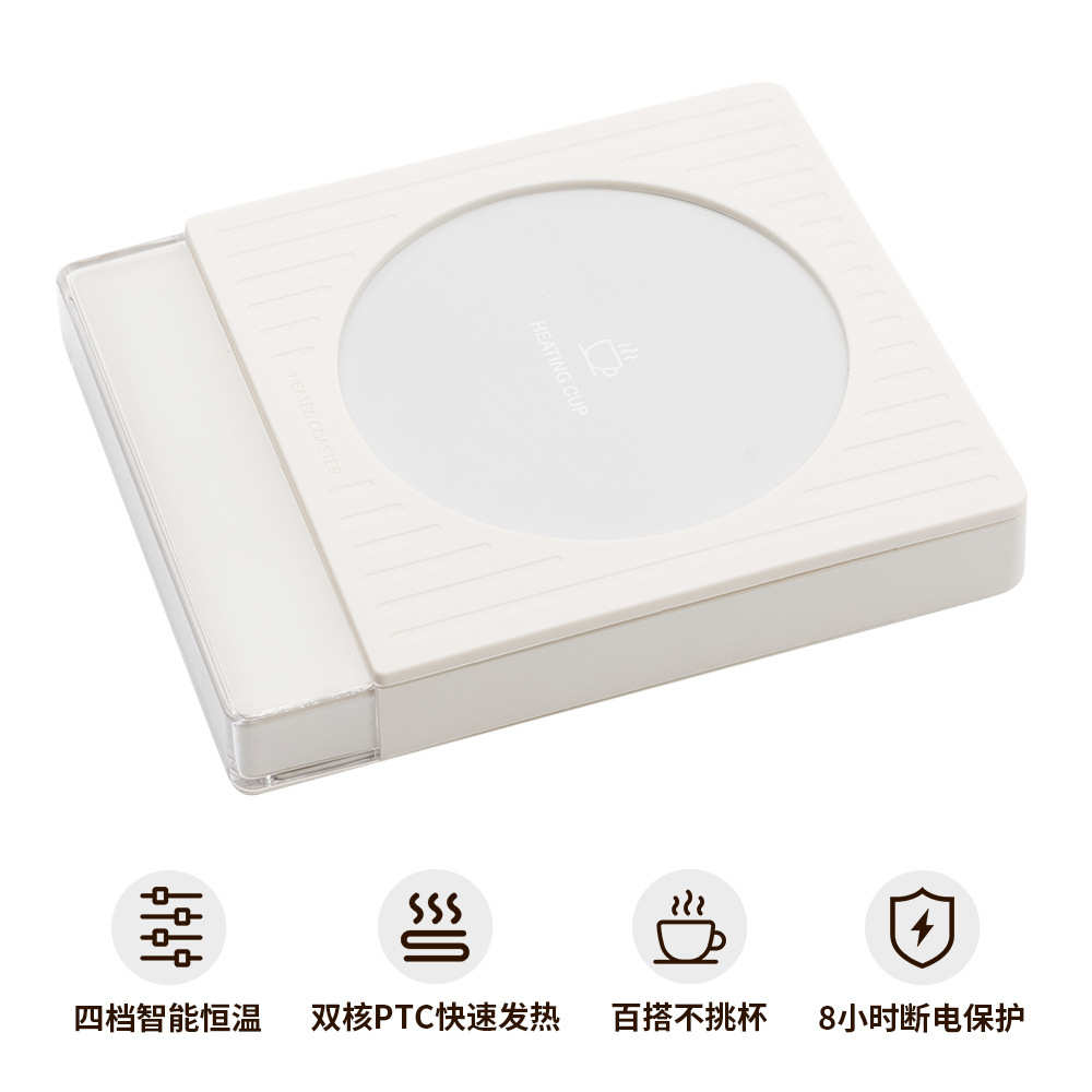 新款85度加热恒温杯垫礼品触控数显家用办公宿舍暖暖杯垫生产定制