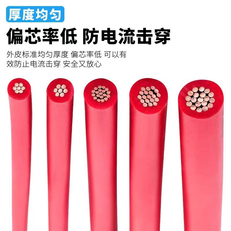 珠江电缆线缆电线国标铜芯bvr铜线2.5 4 6平方家用纯铜单芯软线