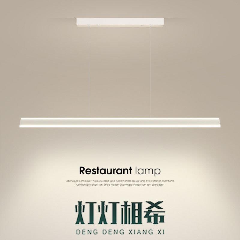 一字长条极简家用餐厅吊灯现代简约餐桌灯饭厅茶室吧台led灯中山