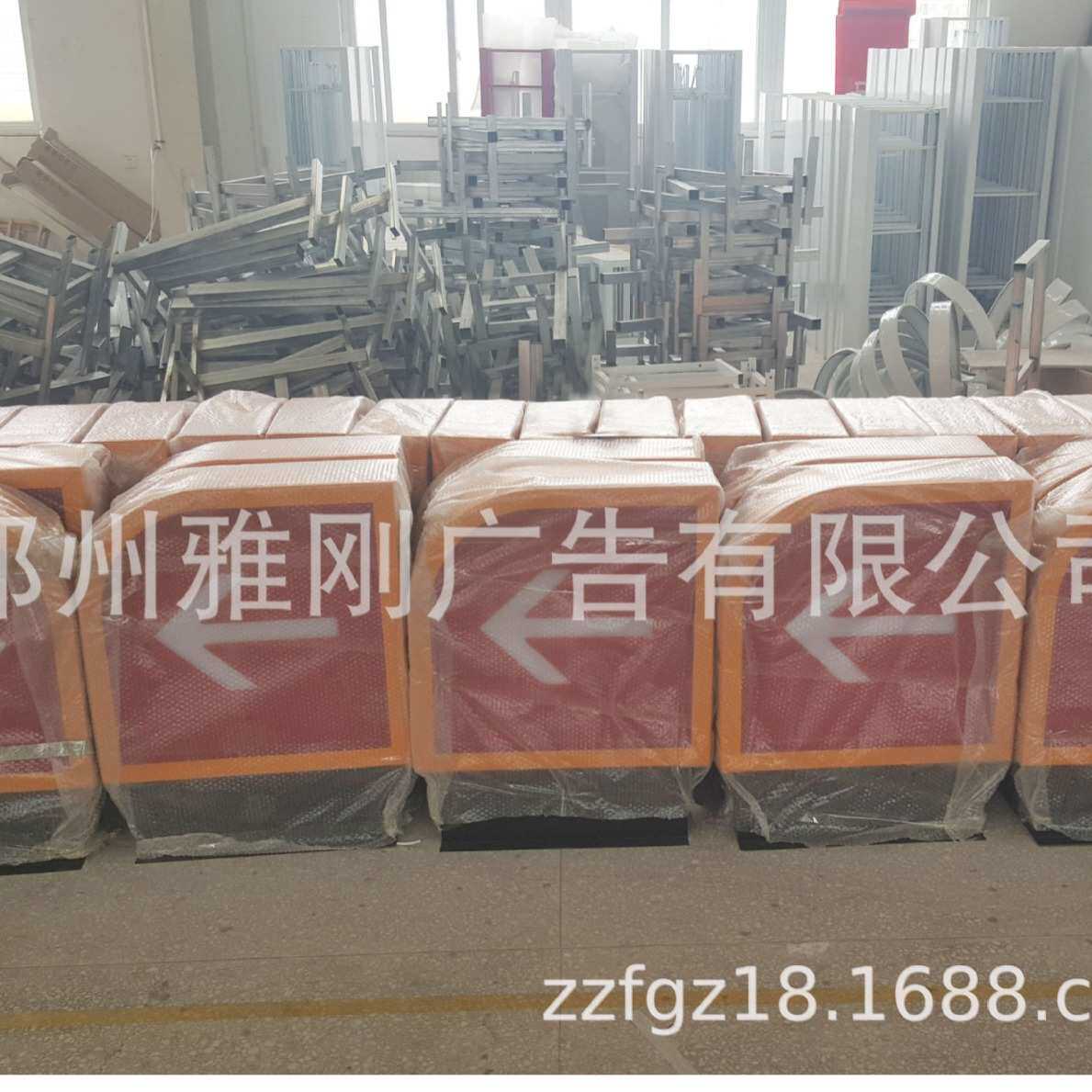厂家供应中国石油加油站出入口指示灯箱 指示牌 进出口箭头灯箱