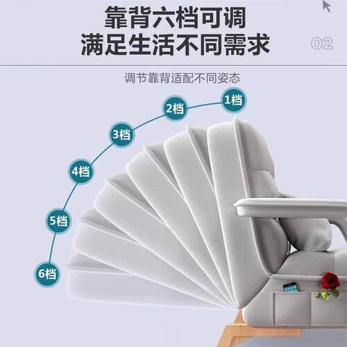沙发单人客厅懒人沙发午休折叠阳台躺椅沙发椅休闲椅子卧室小沙发
