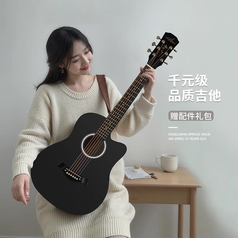卡马品牌38寸初学者吉他民谣41寸木吉他学生新手练习入门琴男女生