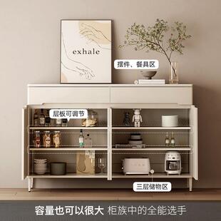 餐边靠柜奶油客厅靠墙子储C084物柜风家用厨房收纳柜沙发背柜岩板