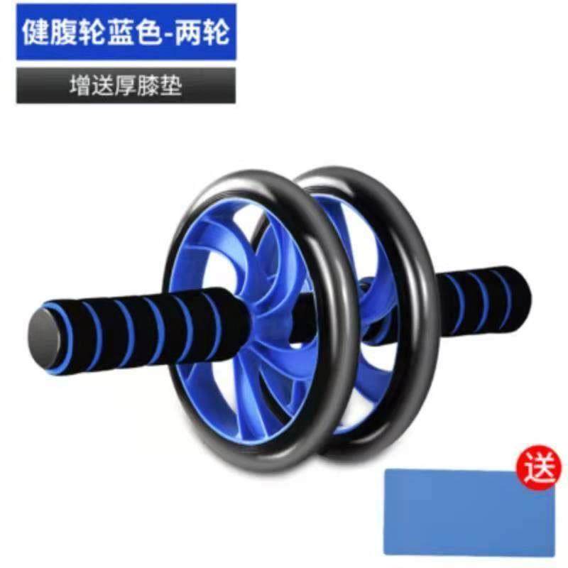 正品健腹轮初学健腹器收静音腹专业男家用锻腹肌健身女器材炼减肥