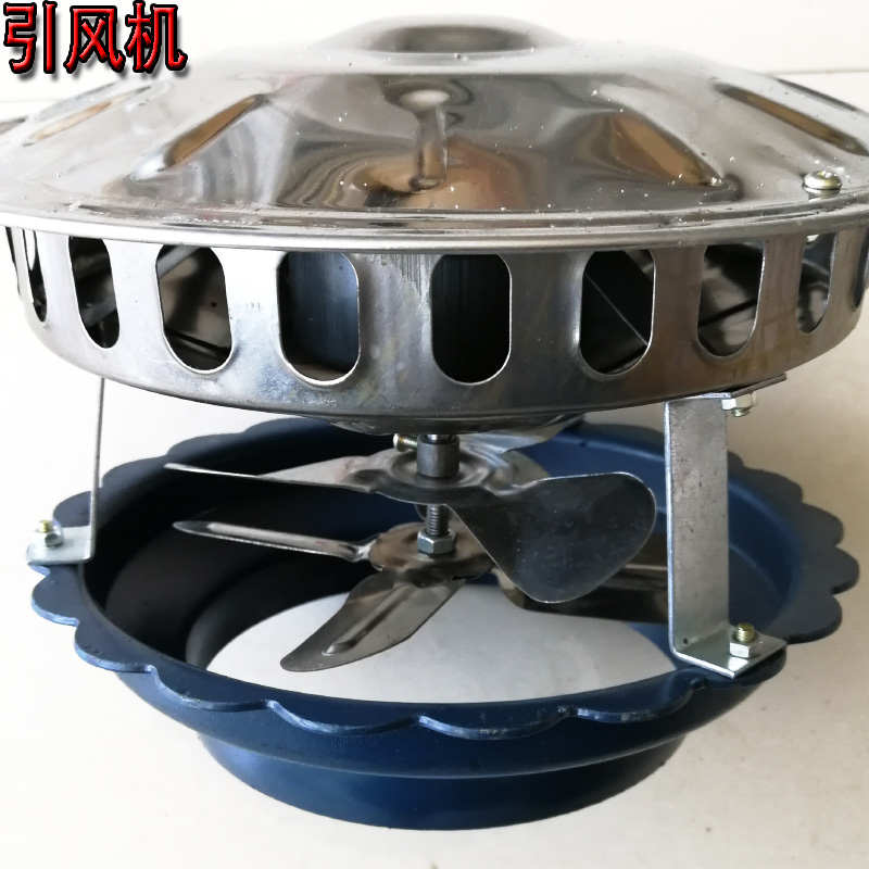 引风机烟筒抽烟机不锈钢叶片抽风机离心风机拔烟机倒烟排烟吸烟机