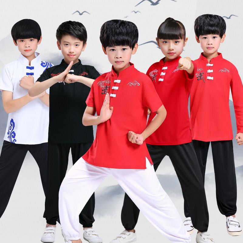 儿童武术服练功纯棉幼儿幼儿小学生中国风男女童长短袖太极表演服