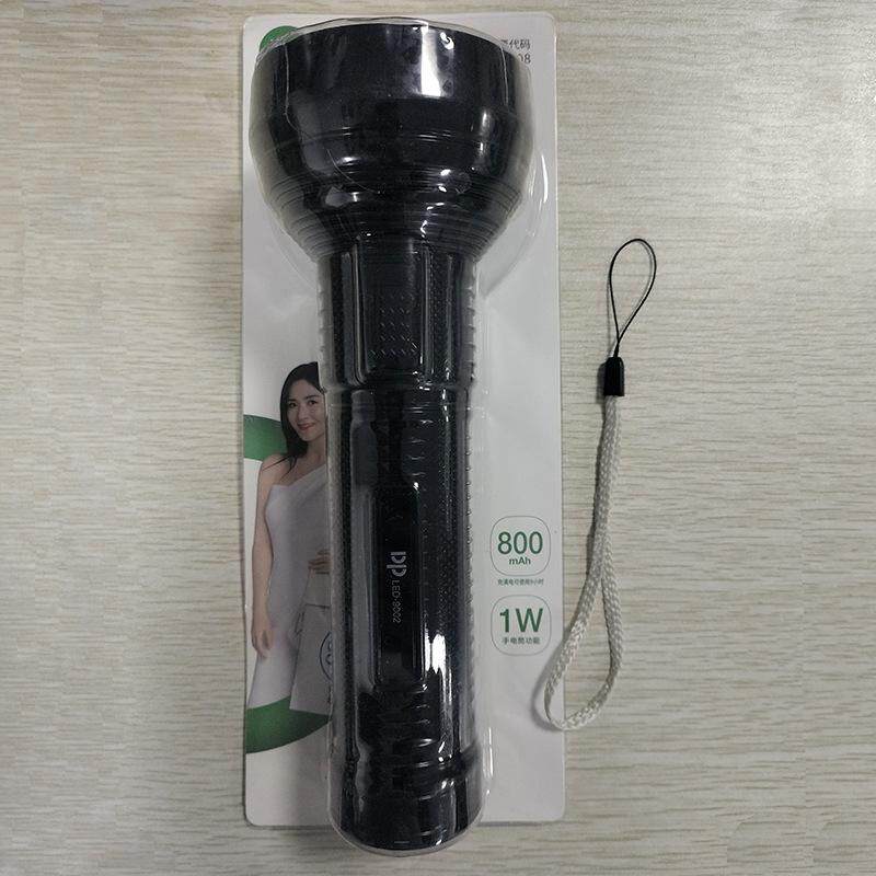 创意简约小台灯学习专用护眼LED节能小夜灯 充插两用宿舍灯充电灯