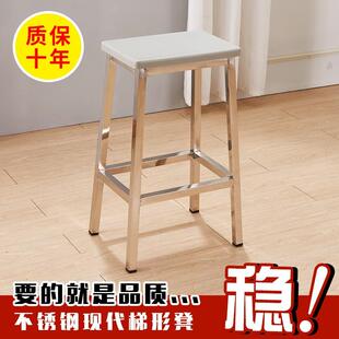 0J不锈钢凳子工厂车间凳子加高梯形凳加厚操作凳电子厂流水线工作