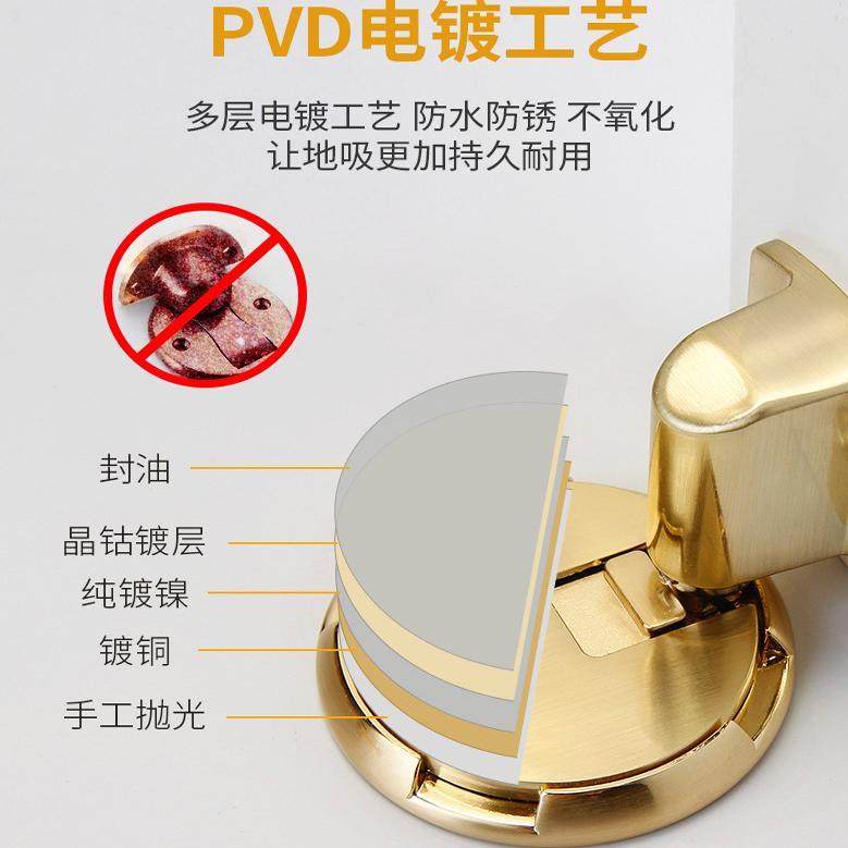 防风King Gua吸门免打孔械机地钉吸防撞门挡器厕所免隐形高端大门