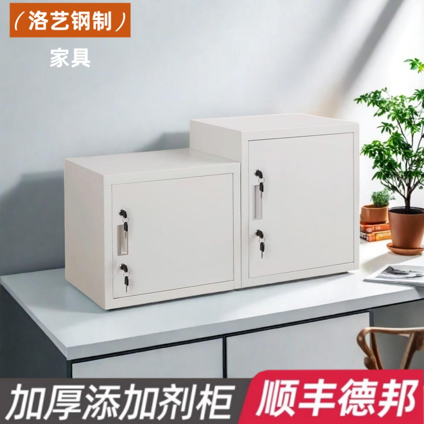 小型单门铁皮柜蛋糕房食品厂添加剂专用柜零食柜带锁挂墙储物柜子