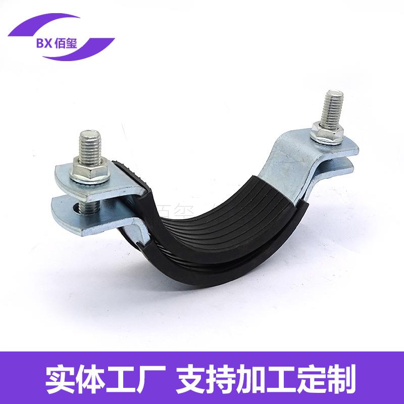 O型管束供应重型悬吊式O型管夹胶片扁铁抱箍抗震光伏支吊架配件