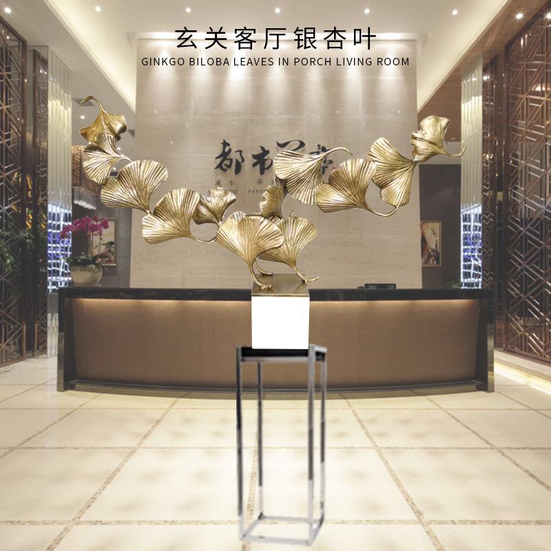 厂家供应抽象雕塑软装样板房酒店铸铝银杏叶雕塑铸造组合摆件订购