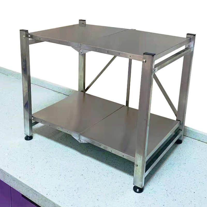 IYR7不锈钢带围栏厨房折叠置物架多层落地式整理架微波炉烤箱架带,厨房/烹饪用具,厨房抽屉置物架,淘宝优惠券,粉丝福利购,淘宝优惠卷