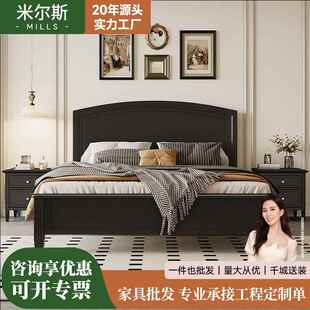 美式复古床加床垫家用小户型一米五的床主卧床轻奢高级感纯实木床