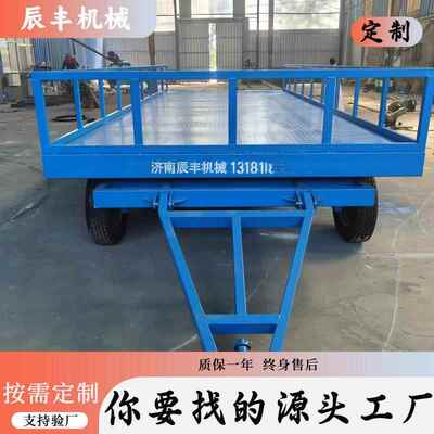 运输牵引平JTU板车引拉工具车全挂牵板引车叉车大吨位牵式货平板