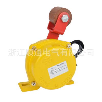 料流检测器带轮 轮LL-I型料开关LL滚-II流 料流检测装置 上煤流检