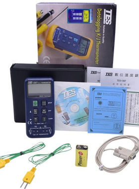 表台湾记忆式温度TS-130E7-1307双K通道J型热电偶数字温度计RS232