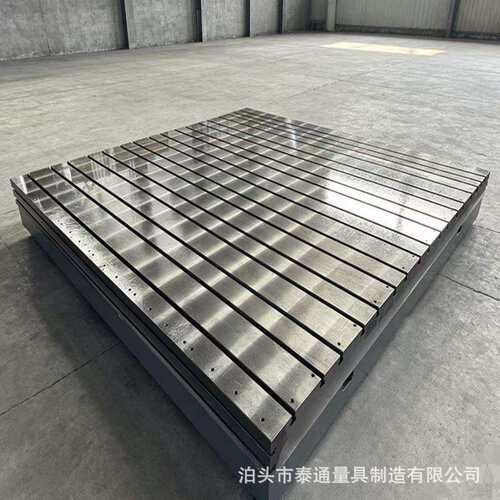 发动机试验底座铸铁震平台重型定位装配台人工刮研检验平台