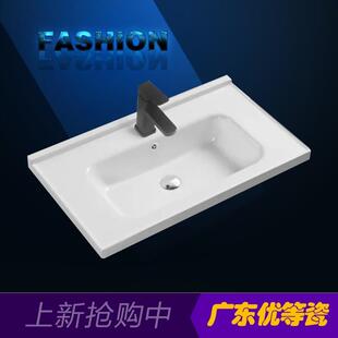 洗脸洗手盆半嵌入式柜盆台面一体台上家用陶瓷化妆室洗漱池单水槽