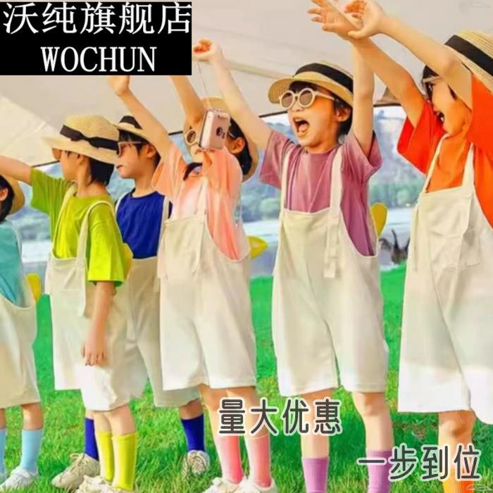 我是一颗跳跳糖舞蹈演出服勇气大爆发儿童糖果色孩子的天空