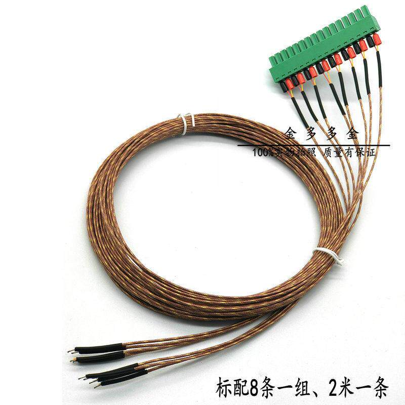 K型玻璃纤维外皮热电偶测温线适用于多路温度记录温度巡检采集仪