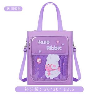 小学生手提袋拎书袋儿童补习袋初中生大容量课外补习班男孩帆布补