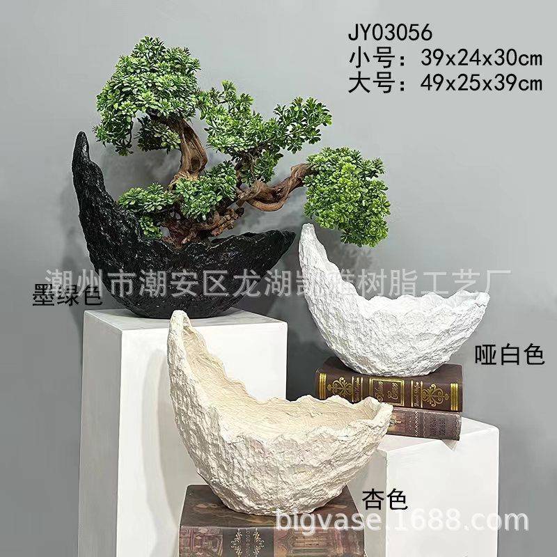 插仿真松树玻璃钢花盆仿树皮月牙船形状公司家居样板房玄光微景观