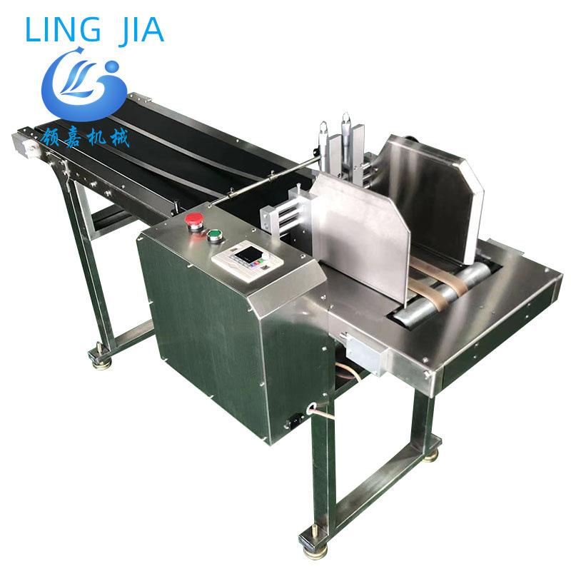 卡片分页机全自动薄膜膏药贴眼贴分页机酒精片高速分页机