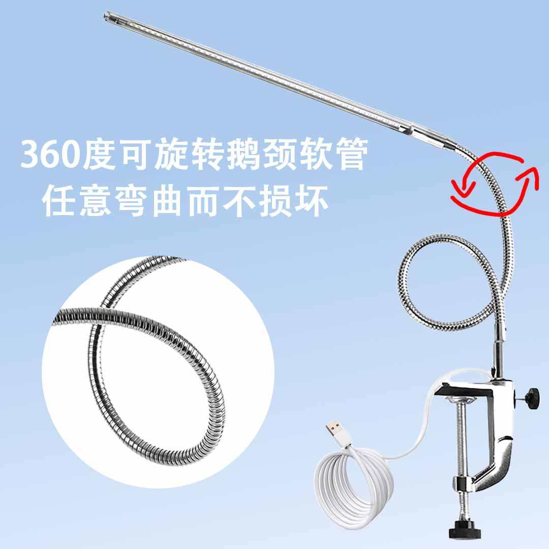 LED夹子台灯美容美甲办公书桌夹子灯化妆灯LED可折叠夹子灯