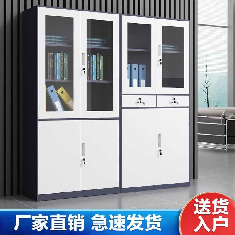 宏特维钢制加厚文件 柜摆件 拆装办公室财务铁皮 柜摆件 玻璃门带锁资料档案收纳 柜摆件摆件饰品摆摆件饰品