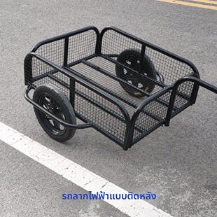 新挂斗户外拉车电动摩托自行车后挂小拖车摆摊拉货露营钓鱼三轮车