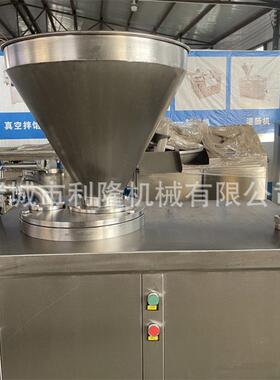 全动淀粉肠肠液压灌肠机 动物肠灌装设自备衣 猪肉风利隆干肉泥肠