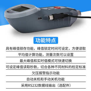 厂家批发HS系列数显邵氏硬度计手持便携式 橡胶塑料硬度测量仪