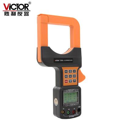 胜利漏电流测量三相数字钳形功率表VC7300大电流功率计VC7300A