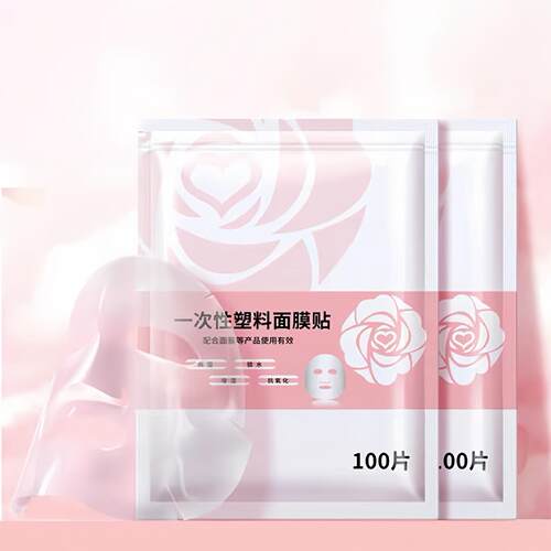 Disposable transparent face mask sheet, ultra-thin plastic f