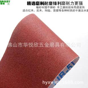 5砂布卷TJ113布木工专用手撕软布 家直销5软寸卷WIH100厂 600