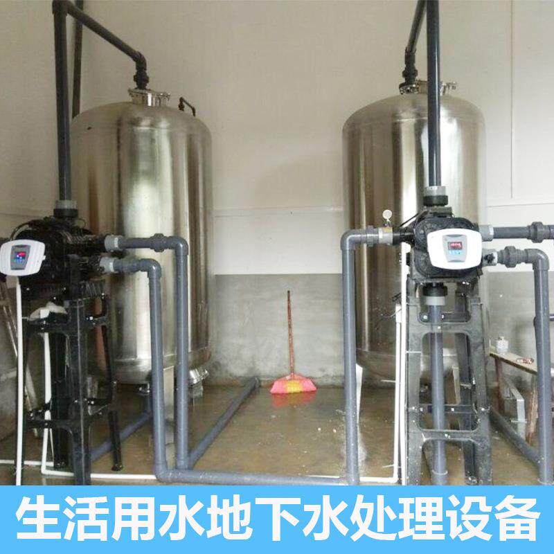 25吨T/H不锈钢多介质过滤器井水地下水处理设备过滤器水净化
