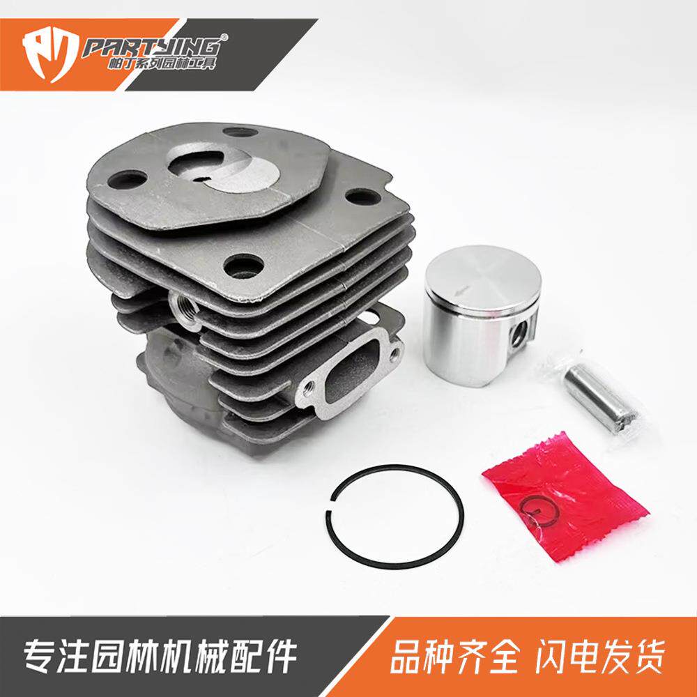 油锯HUS359XP气缸 357XP气缸总成Jonsered CS 2156 CS2159 47mm