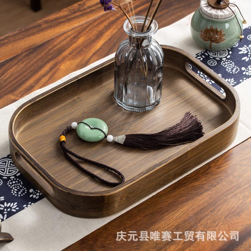 中式复古全竹茶盘托盘胡桃木色收纳托盘轻奢镂空把手茶盘果盘餐盘