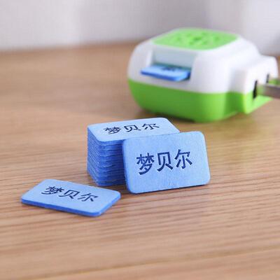 Electric Mosquito Repellent Mats, Plug-in Home Use Mosquito