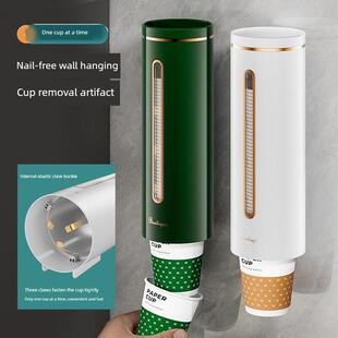 一次性杯架自动取杯架储物架壁挂式防尘纸杯架饮水机家用杯架
