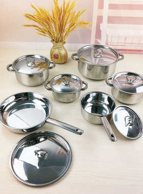 南非不锈钢套锅Cookware Set厨房炊具钢盖套装锅15件套装锅